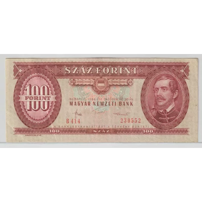1984 100 Forint bankjegy