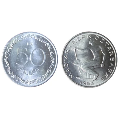 1953 50 Fillér verdefényes forgalmi érme UNC