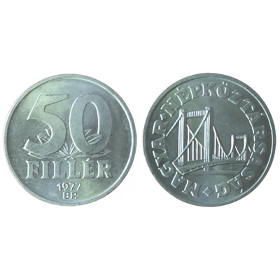 1977 50 fillér UNC forgalmi érme – Magyar Népköztársaság, Erzsébet híd