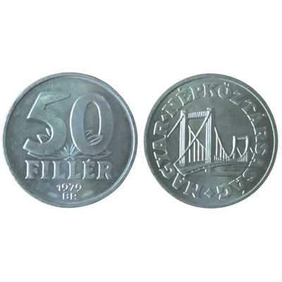 1979 50 fillér UNC forgalmi érme – Magyar Népköztársaság, Erzsébet híd