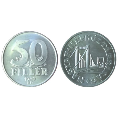 1980 50 fillér UNC forgalmi érme – Magyar Népköztársaság, Erzsébet híd