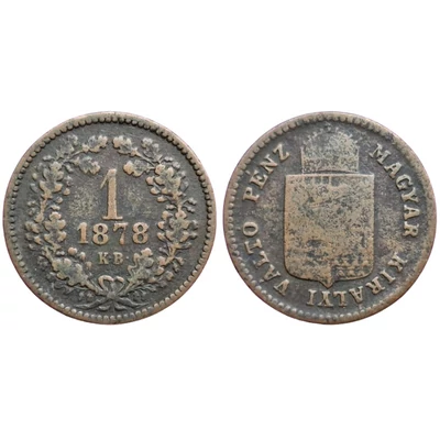 1878 1 Krajcár 2x2 makkos Ritka változat!