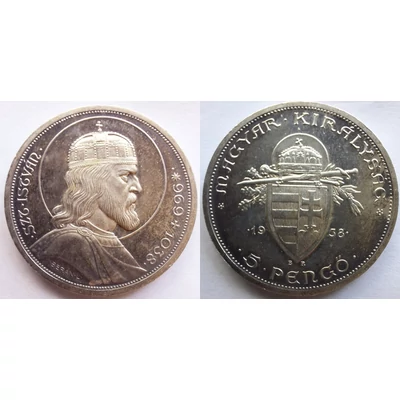 1938 5 Pengő Szent István ezüst emlékérme