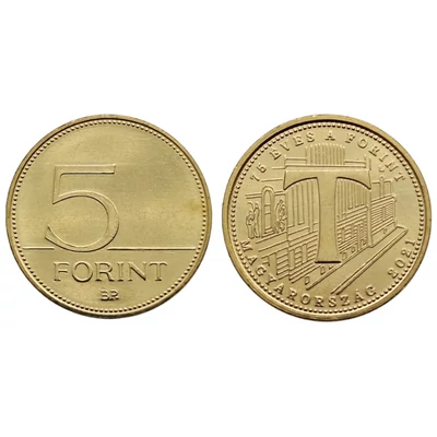 2021. évi 5 forint „T” betű – 75 éves a forint emlékérme