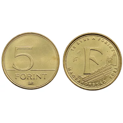 2021. évi 5 forint „F” betű – 75 éves a forint emlékérme