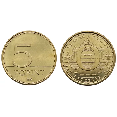 2021. évi 5 forint „O” betű – 75 éves a forint emlékérme