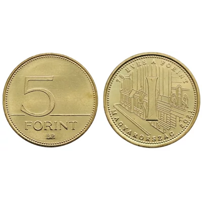2021. évi 5 forint „I” betű – 75 éves a forint emlékérme