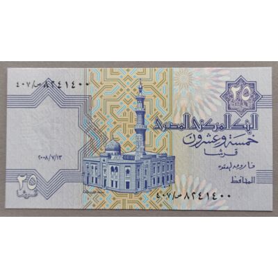 Egyiptom 25 Piaster UNC bankjegy