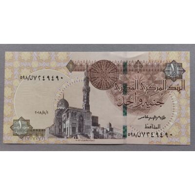 Egyiptom one Pound UNC bankjegy