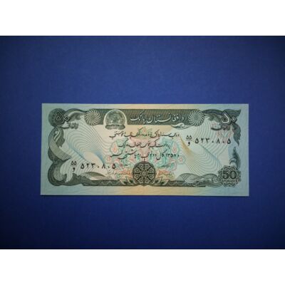 1979 Afganisztán 50 Afganis UNC bankjegy. Sorszámkövető is lehet! Numizmatika - bankjegyek