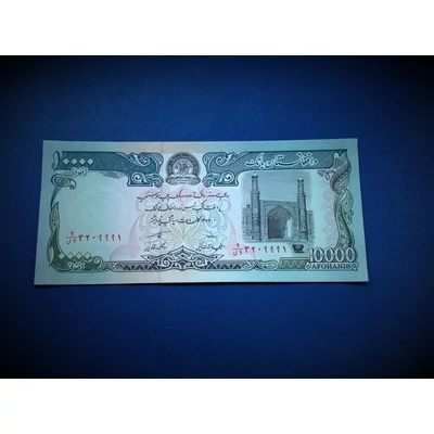 1983 Irak 25 Dínár UNC bankjegy. Sorszámkövető is lehet! Numizmatika - bankjegyek
