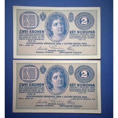 1914 2 korona 2 db majdnem sorszámkövető XF bankjegy