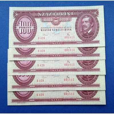 1975 100 forint 5 darab UNC sorszámkövető bankjegy Numizmatika-bankjegyek