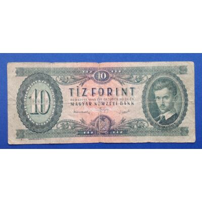 1949 10 forint bankjegy
