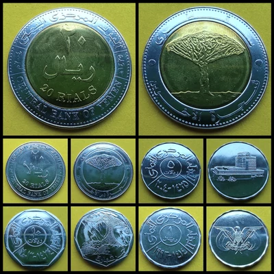 Jemen 1-5-10-20-20 Rial UNC verdefényes érme sor