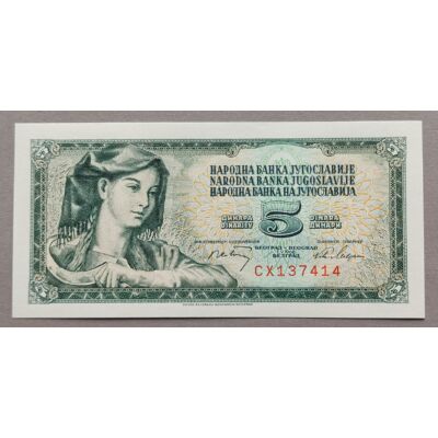Jugoszlávia 5 Dinar UNC bankjegy