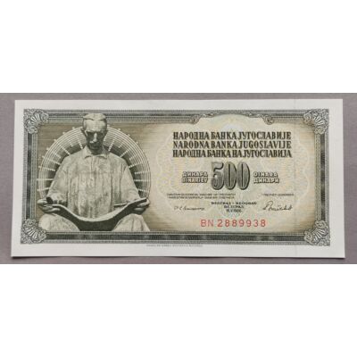 Jugoszlávia 500 Dinar UNC bankjegy