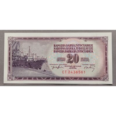 Jugoszlávia 20 Dinar UNC bankjegy