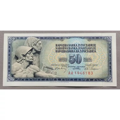Jugoszlávia 50 Dinar UNC bankjegy