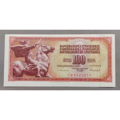 Jugoszlávia 100 Dinar UNC bankjegy