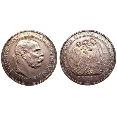 1907 5 Korona K.B. Koronázási ezüst emlék érme