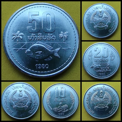 Laos 10-20-50 Att UNC verdefényes érme sor 3 darab