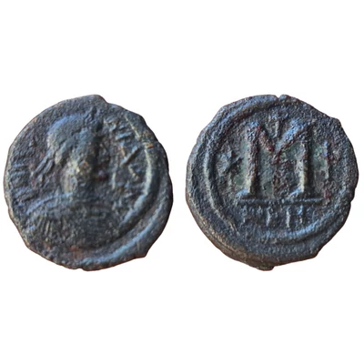 I. Justinianus bizánci bronz érme Kr.u. 527-537 AE Follis Nikomedia verde SB 198