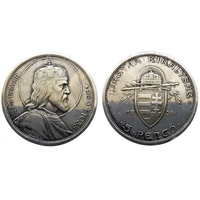 1938 5 Pengő Szent István ezüst emlékérme