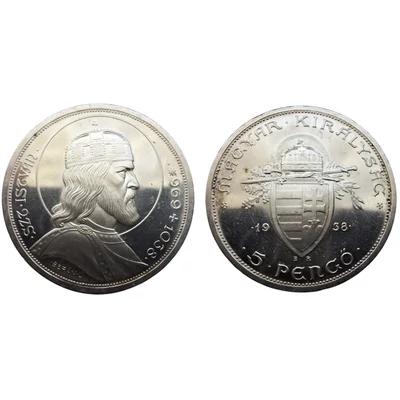 1938 5 Pengő Szent István ezüst emlékérme