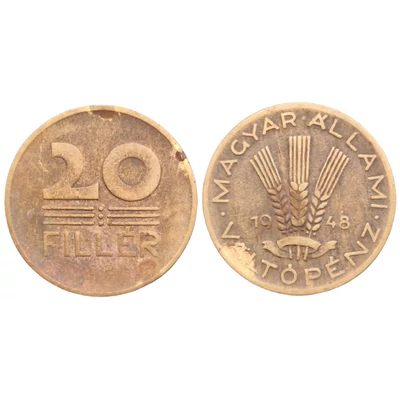 1948-as 20 Fillér érme – Magyar Állami Váltópénz