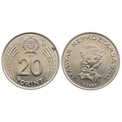 1985-ös 20 Forint – Dózsa György portréval