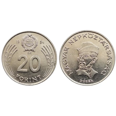 1984-es 20 Forint – Dózsa György portréval