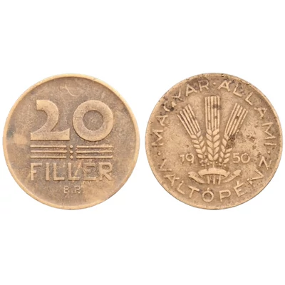 1950-es 20 Fillér érme – Magyar Állami Váltópénz