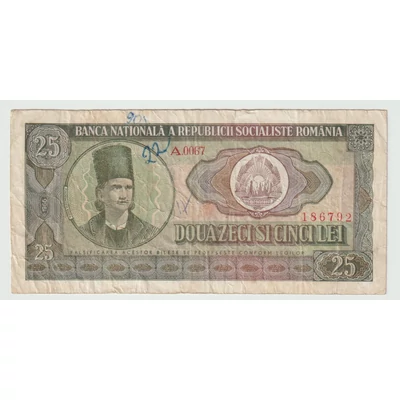 1966 25 lei bankjegy (Román Szocialista Köztársaság)