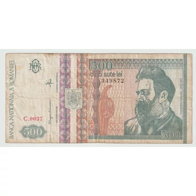 1992 500 lei bankjegy (Románia)