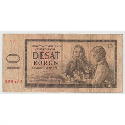 1960 Csehszlovákia 10 korona, (Desat Korun Československych)