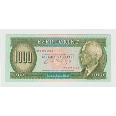 1992 1000 Forint bankjegy október D sorozat, VF