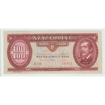 1992 100 Forint bankjegy január B sorozat aUNC