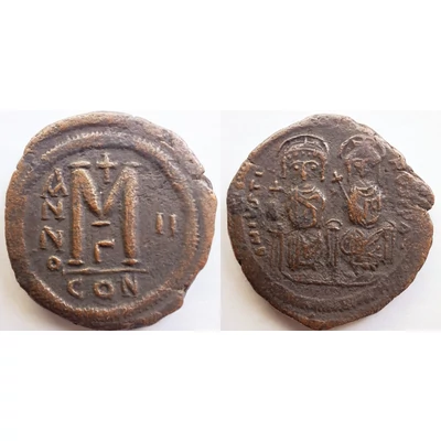II. Justinus és Sophia bizánci bronz érme Kr.u. 567 AE Follis