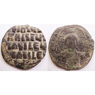 VIII. Constantine Bizánci érme Kr.u. 1028-1034 Anonim Follis SB 1818