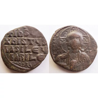 VIII. Constantine Bizánci érme Kr.u. 1028-1034 Anonim Follis SB 1818