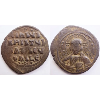 VIII. Constantine Bizánci érme Kr.u. 1028-1034 Anonim Follis SB 1818