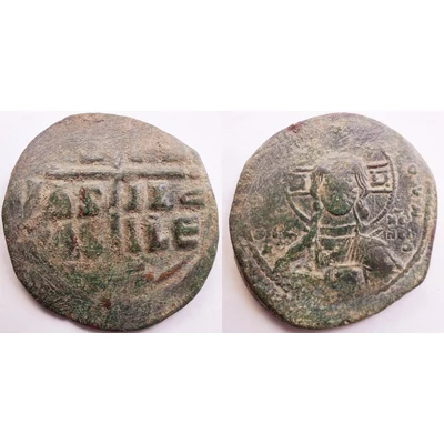 III. Romanus bizánci bronz érme Kr. u. 1028-1034. Follis Konstantinápoly SB 1823