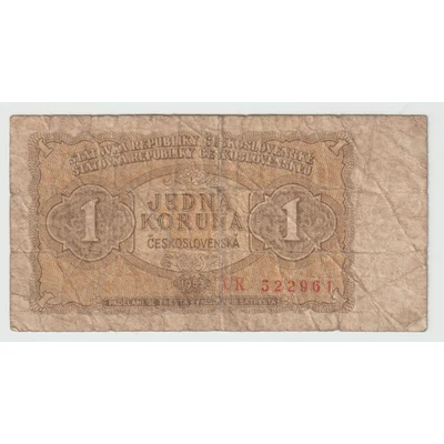 1953 1 Korona bankjegy - Csehszlovákia - JEDNA KORUNA