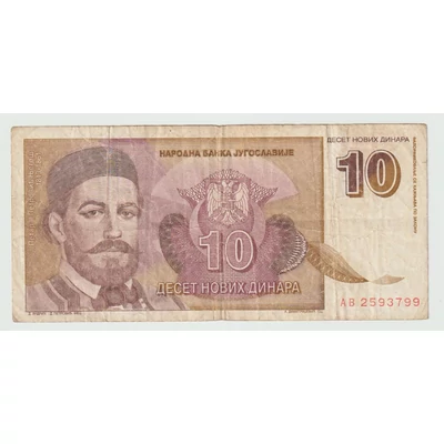1994 10 új dinár bankjegy Jugoszlávia