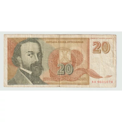 1994 20 új dinár bankjegy Jugoszlávia