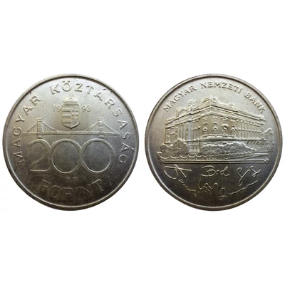 1993 200 forint ezüst forgalmi érme F13