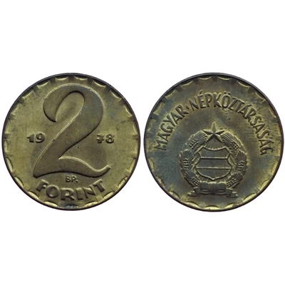 1978 2 Forint forgalmi érme Extra szép