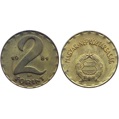 1981 2 Forint forgalmi érme Extra szép