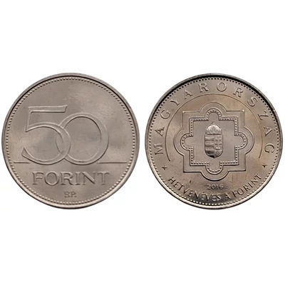 2016 50 forint 70 éves a forint verdefényes emlékérme rollniból Numizmatika - Érmék, érme